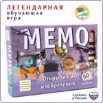 Настольная игра Alex Games мемо