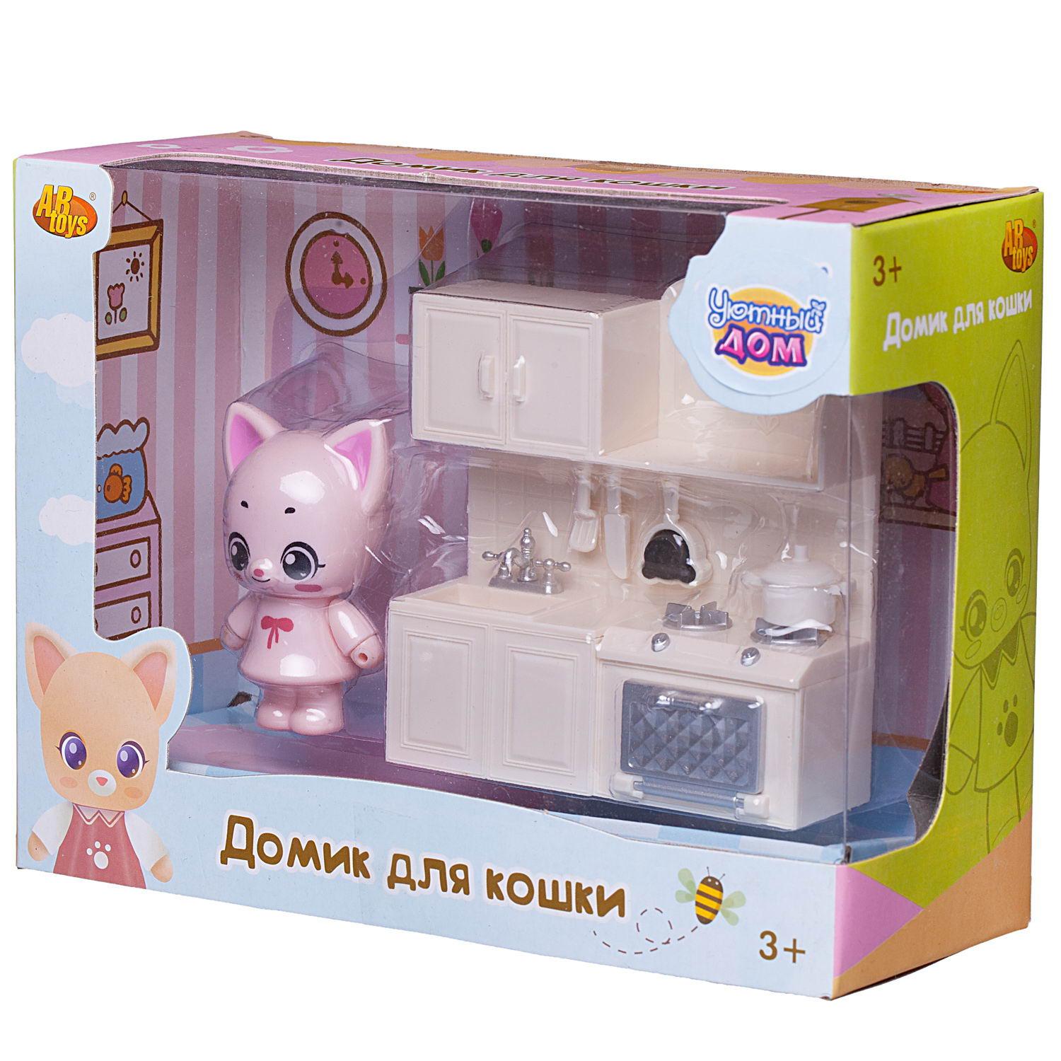 Домик для кукол Abtoys PT-01305 - фото 3