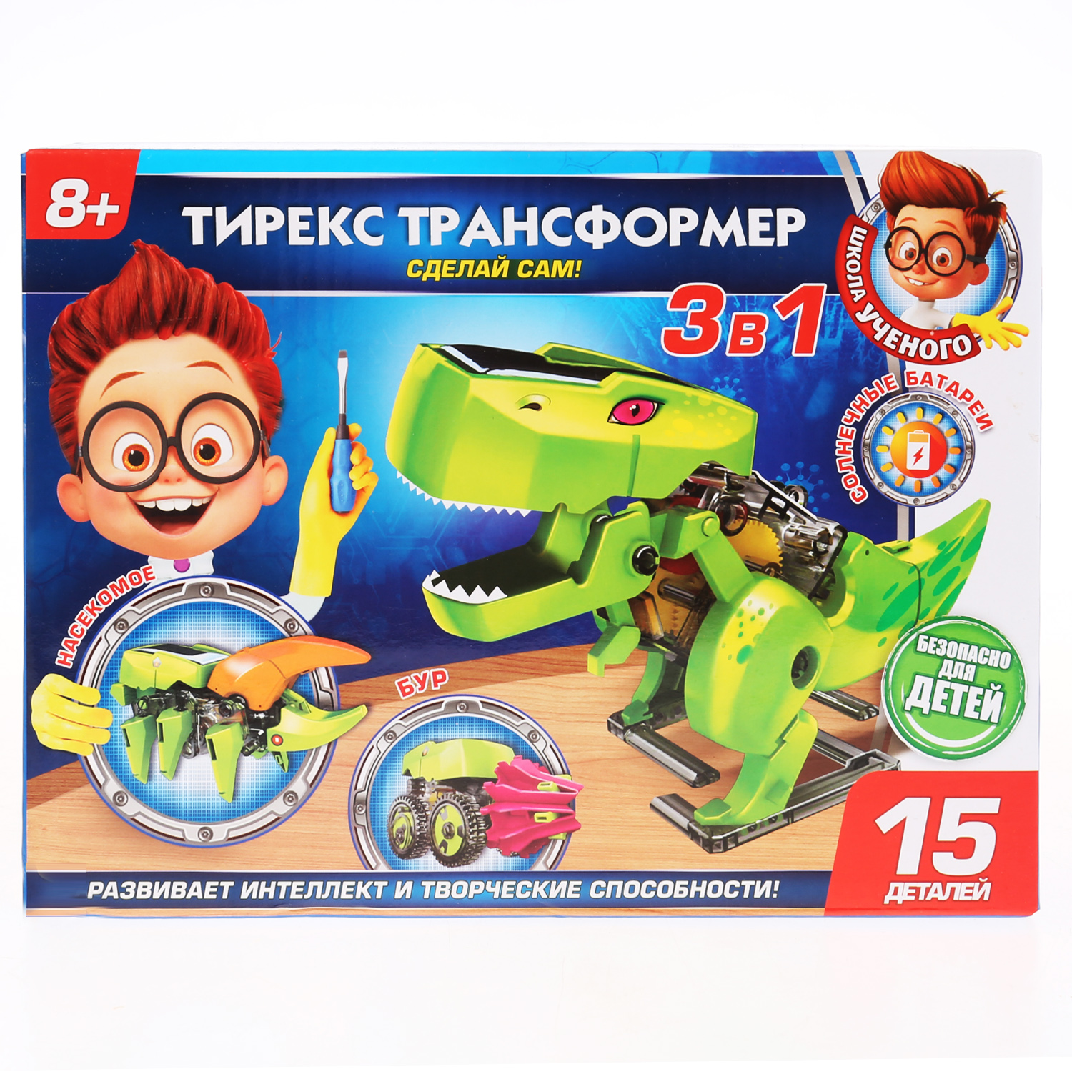 Набор для опытов Играем вместе - фото 1