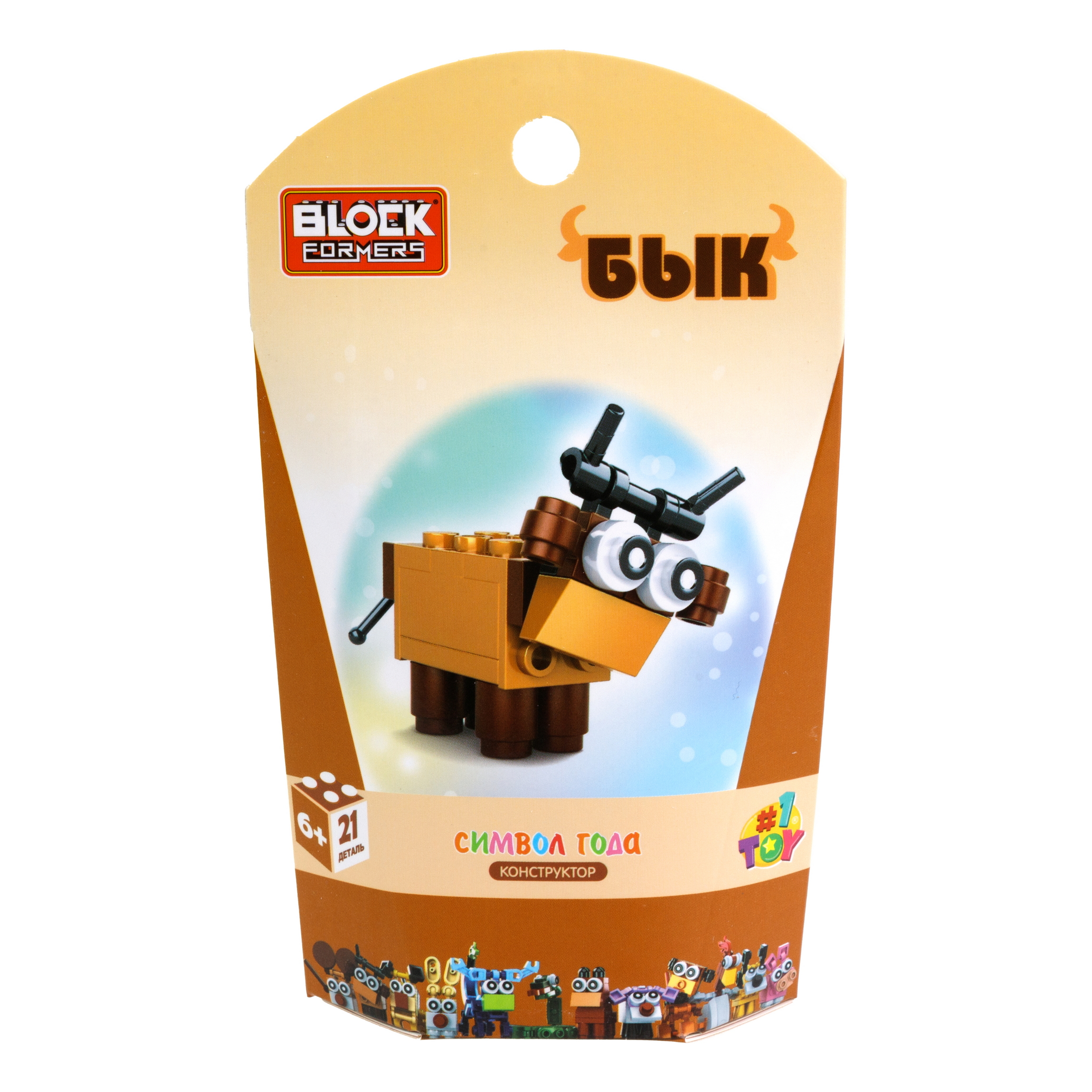 Конструктор 1TOY Blockformers Символ года блочный - фото 41