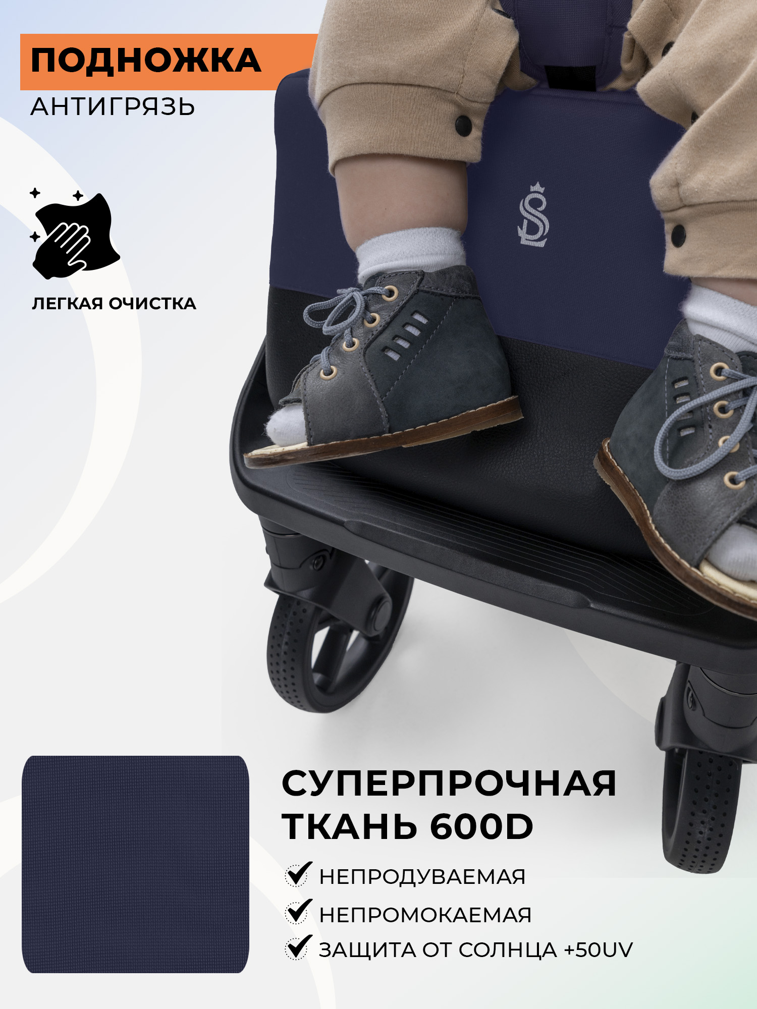 Коляска прогулочная Sweet Baby синий - фото 10