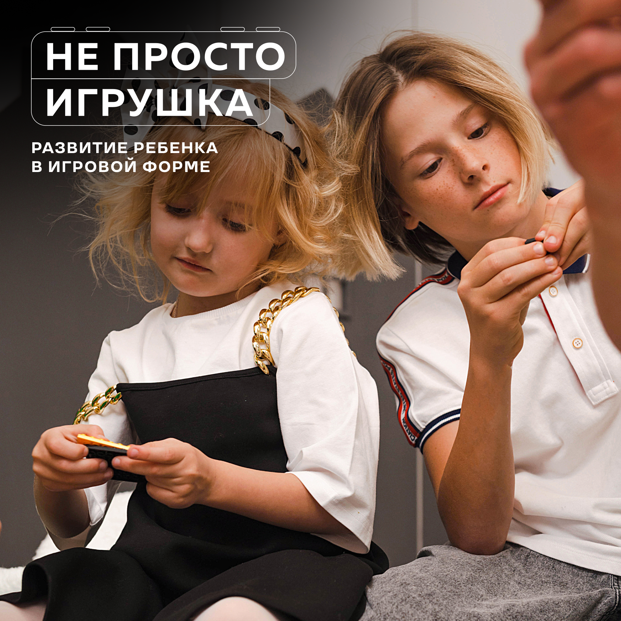 Конструктор Kids Build Броневик Мотоцикл 351 дет. - фото 12