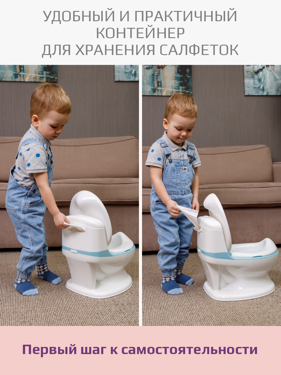 Горшок KidWick Hippo музыкальный зеленый - фото 7