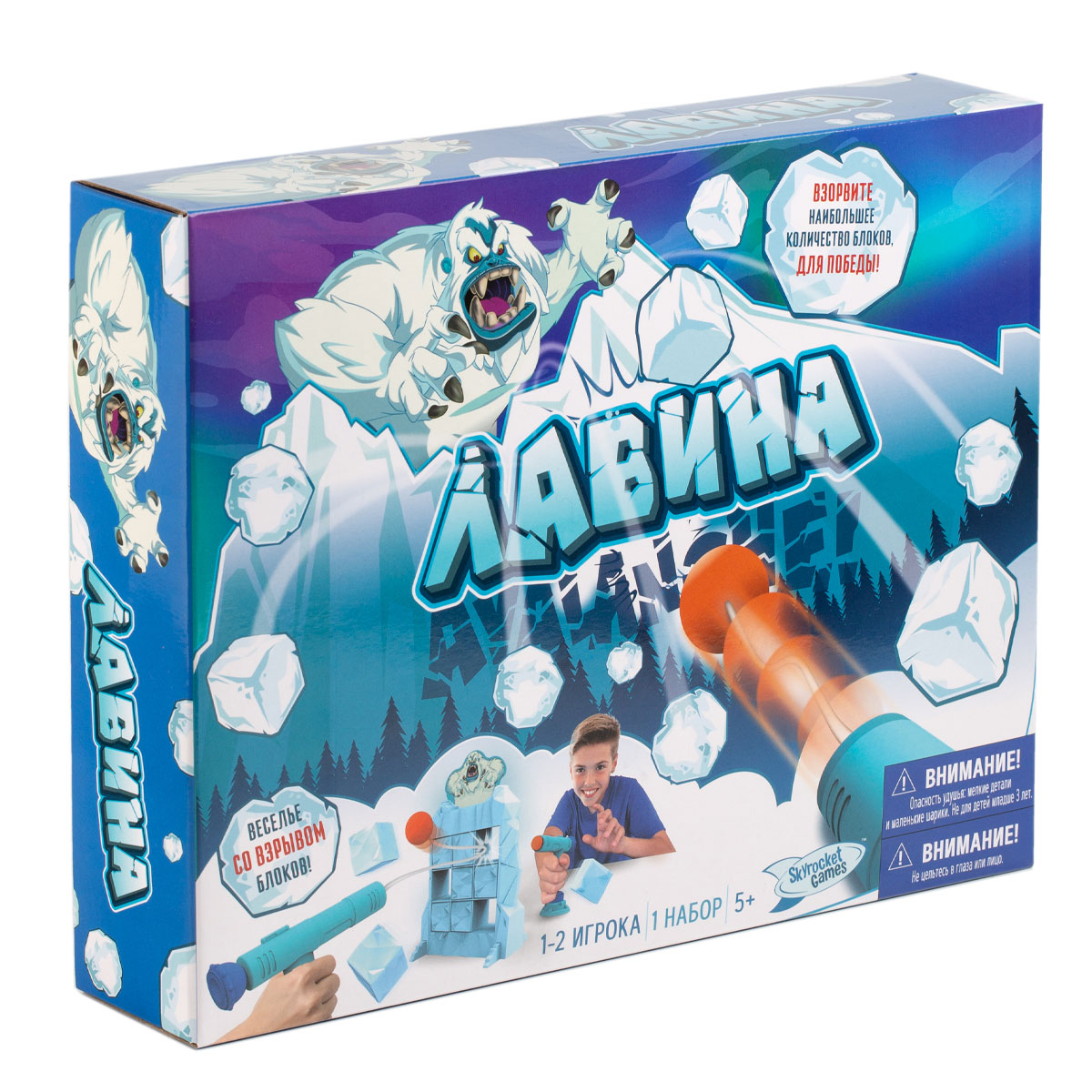 Настольная игра Skyrocket лавина - фото 1