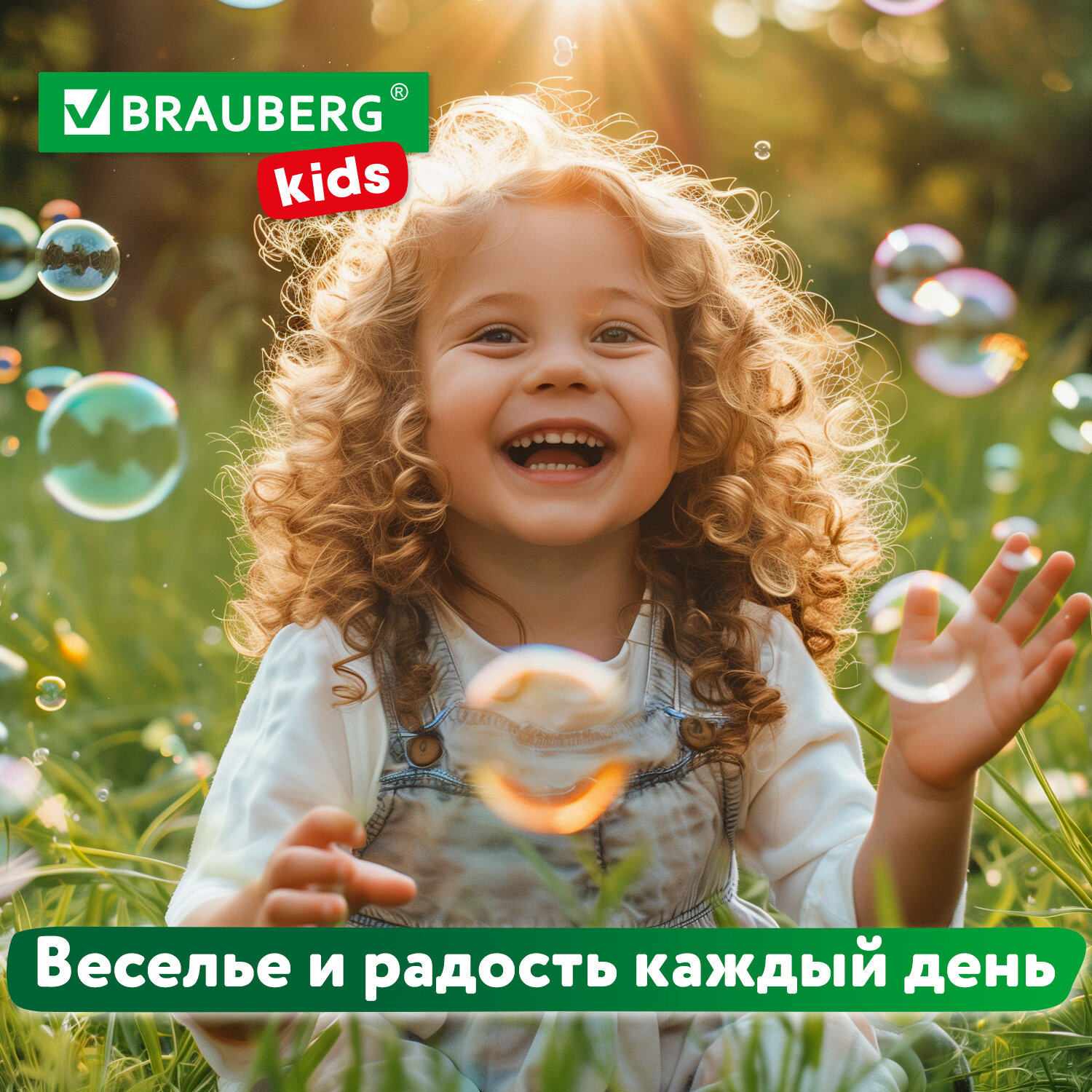 Пистолет для выдувания Brauberg - фото 8