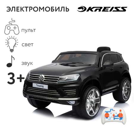 Элетромобиль Kreiss Volkswagen С пультом ДУ