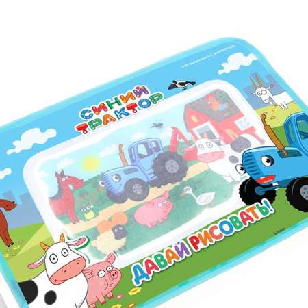 Игрушка Синий трактор