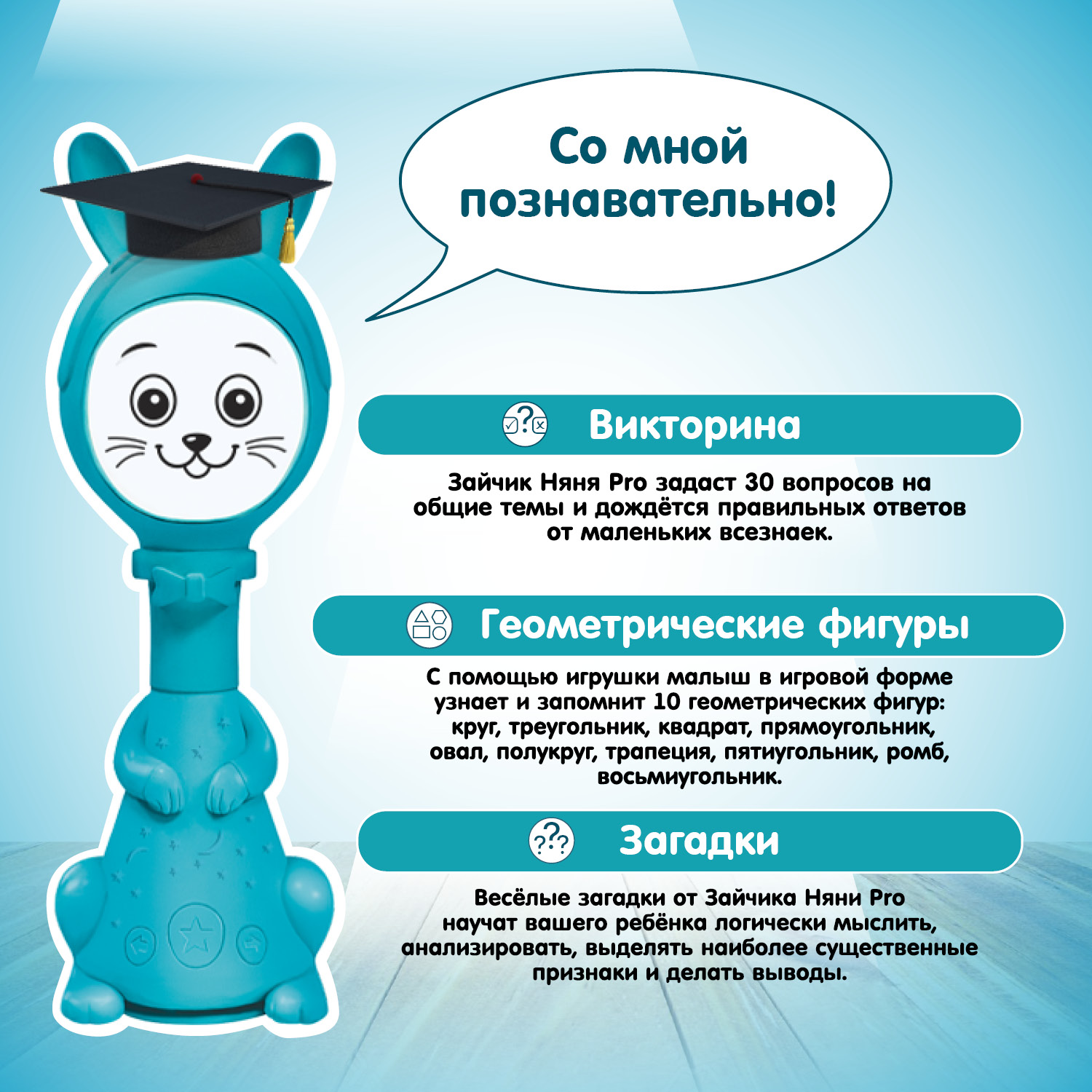 Игрушка BertToys погремушка - фото 11