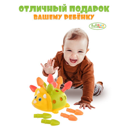 Игрушка GRACE HOUSE сортер