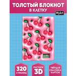 Блокнот Проф-Пресс в клетку А5. 3D Вишенки 160 лист.