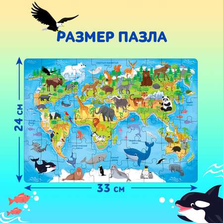 Пазл Puzzle Time классический