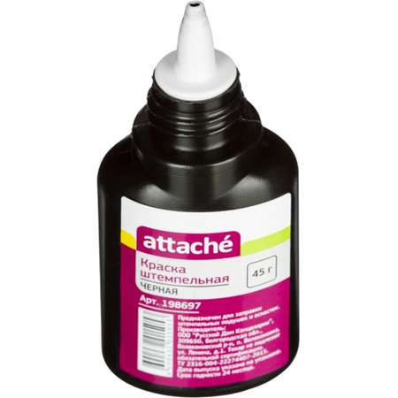 Краска штемпельная Attache черная 45 грамм 10 шт