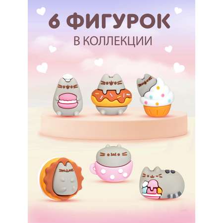Шоколадное яйцо с игрушкой Сладкая сказка MEGA SECRET PUSHEEN 3шт х 20г.