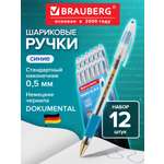 Ручка шариковая Brauberg 12 шт.