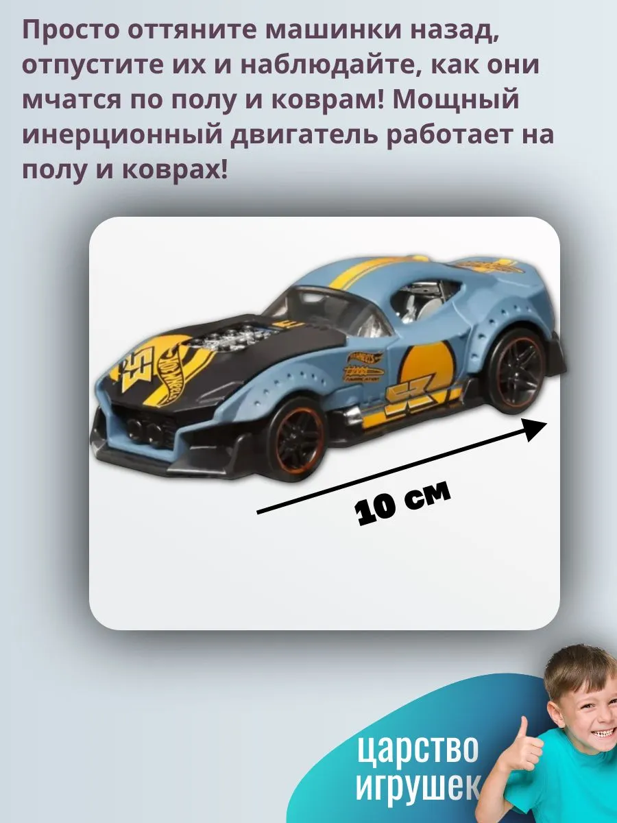 Автомобиль Hot Wheels Muscle and Blown & Porshe 914 1:43 HWH54 - фото 2