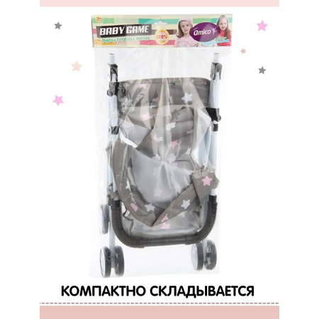 Прогулочная коляска для кукол Veld Co