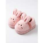 Тапочки MyMoonStar