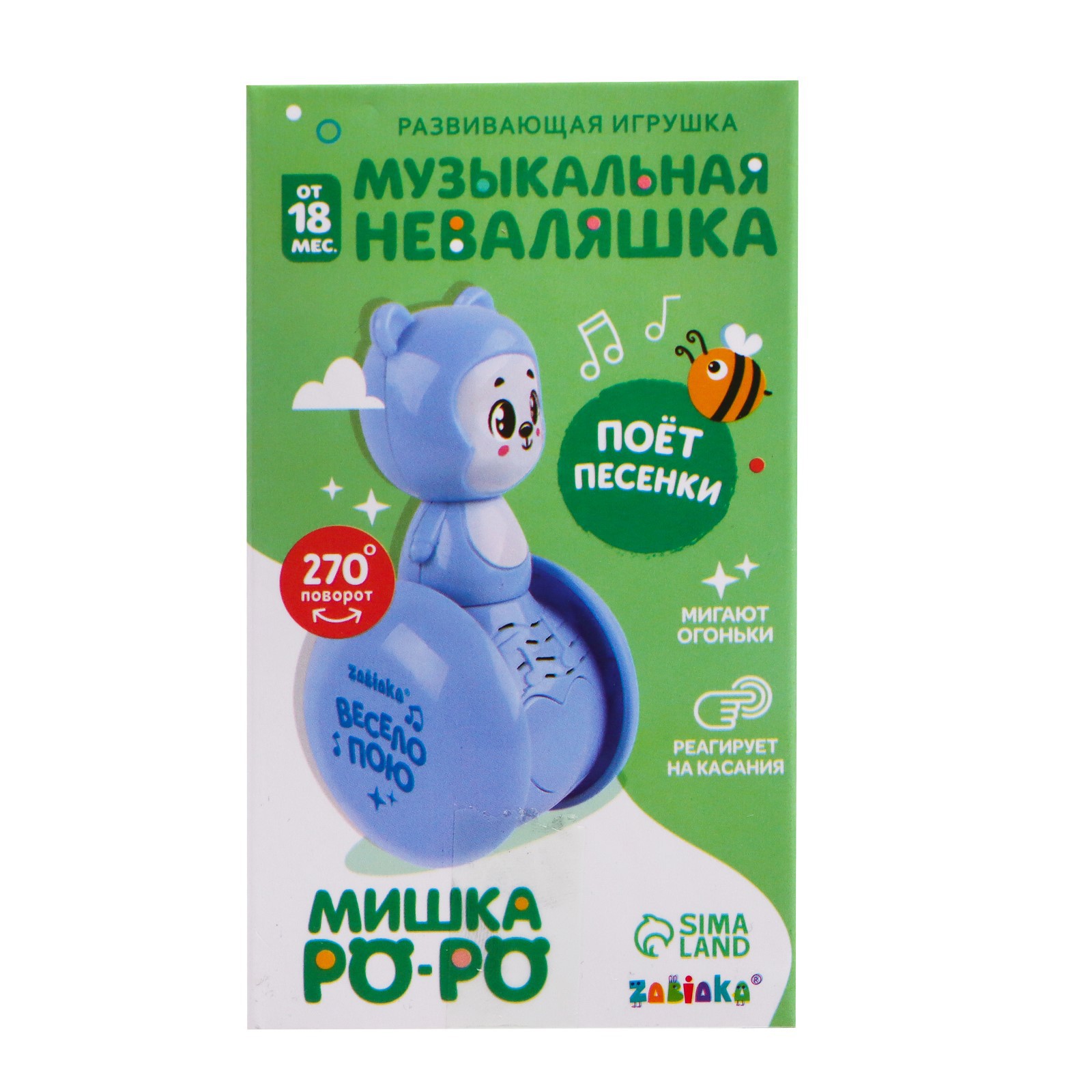 Игрушка Zabiaka неваляшка - фото 5