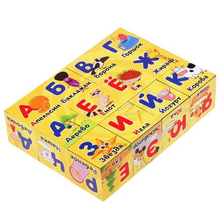 Игрушка Играем вместе кубики