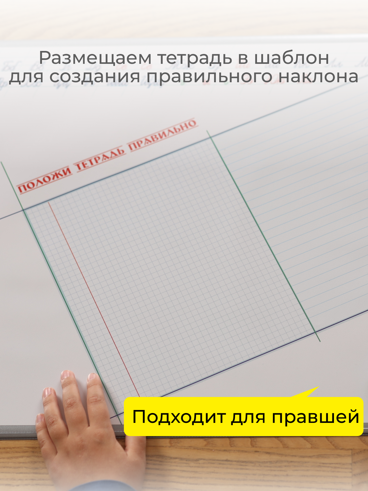 Коврик настольный dpskanc - фото 7