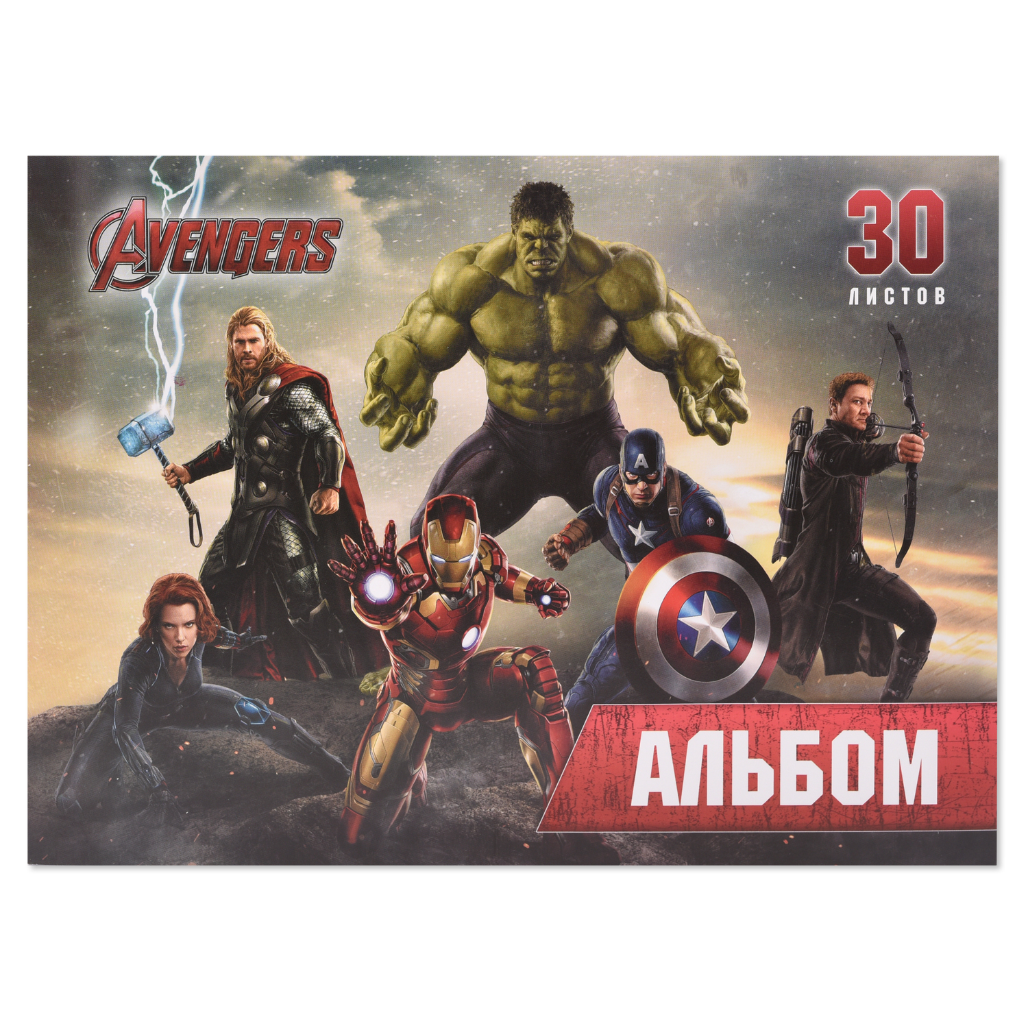 Альбом Marvel А4 30 лист. - фото 3