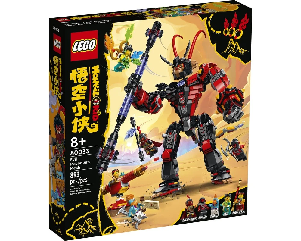 Конструктор LEGO Monkie kid 80033 853 дет. - фото 3
