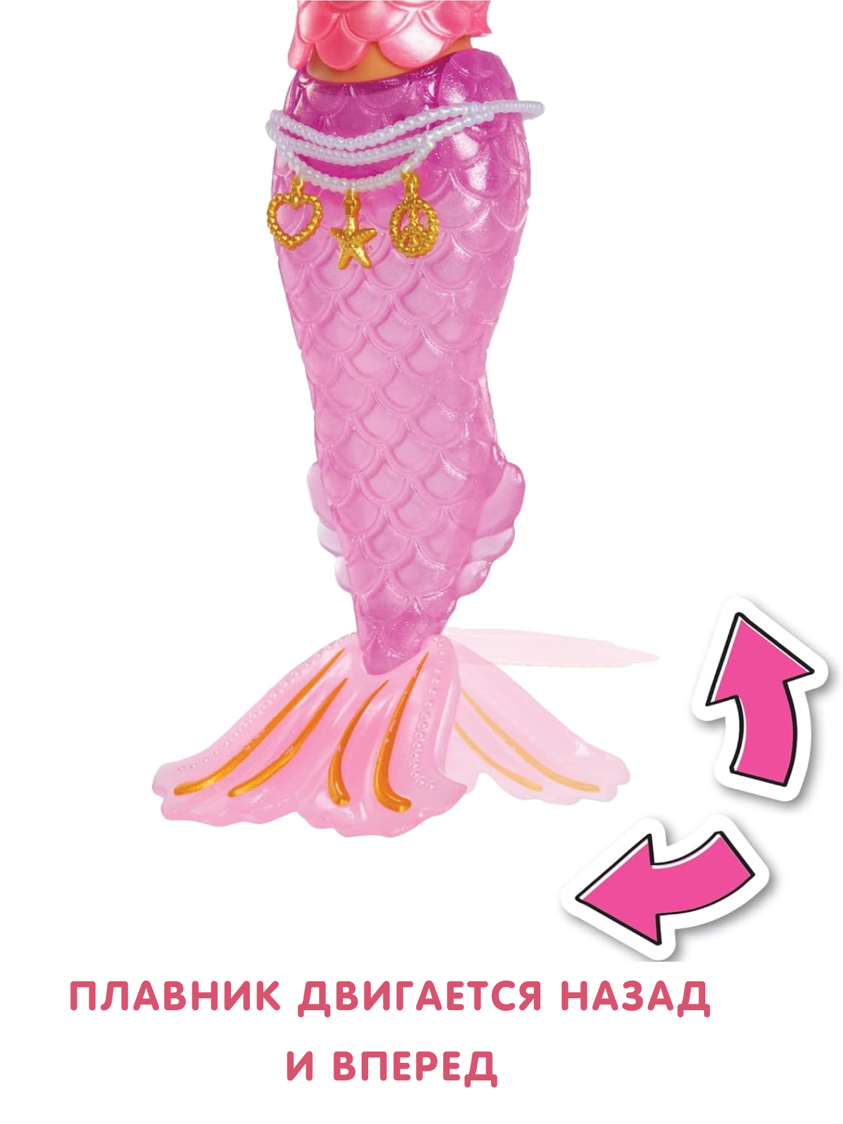 Кукла модельная L.O.L. Surprise! Tweens Mermaids Cleo Cove высота 19 см 510437 Cleo Cove - фото 5