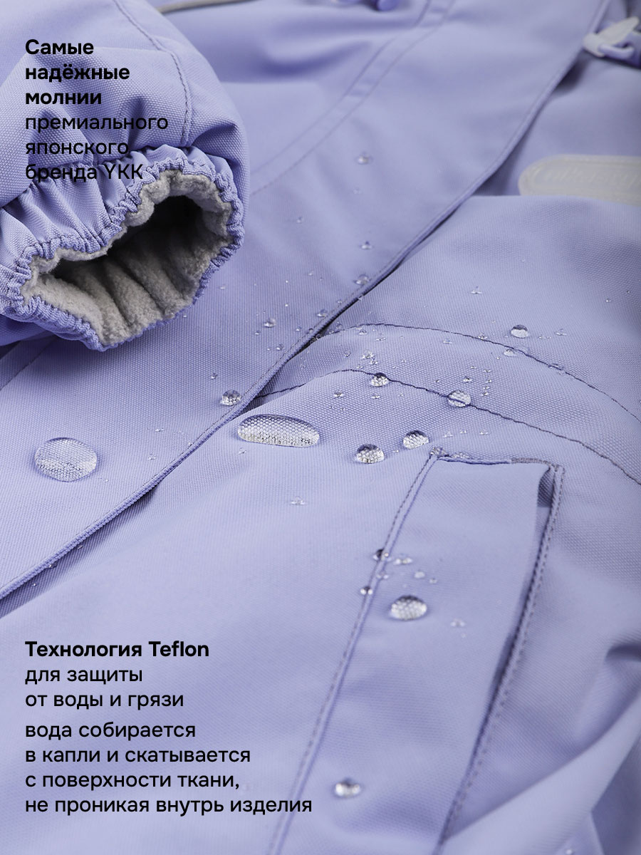 Костюм NIKASTYLE 7м1826 лаванда/светло-серый - фото 12