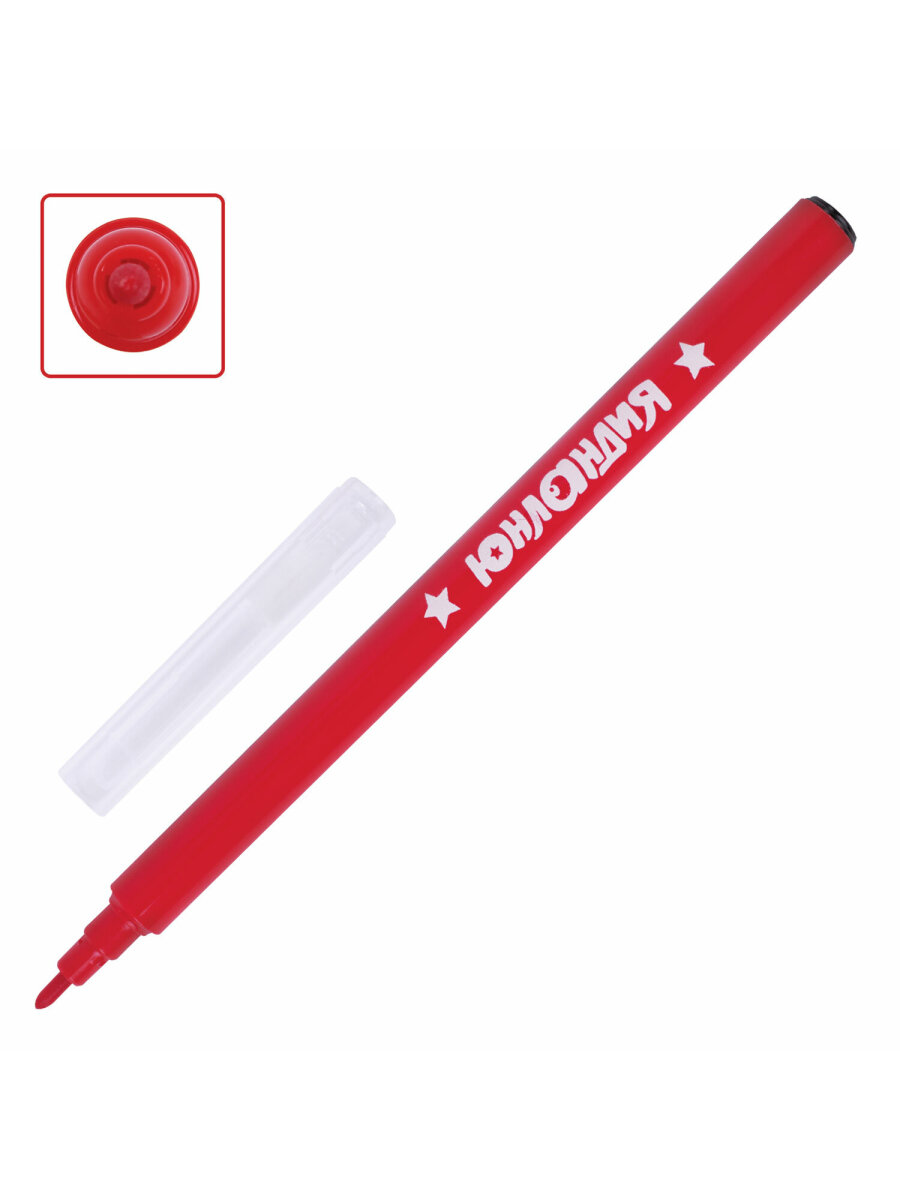 Фломастеры Юнландия 24 шт. - фото 12