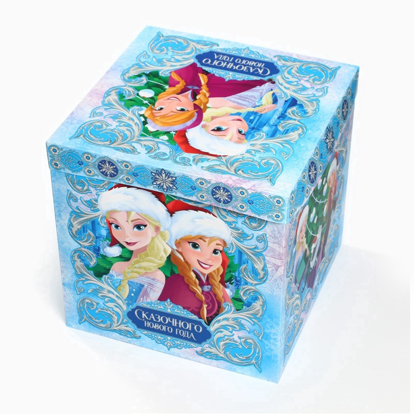 Коробка складная, новогодняя Дарите Счастье "Сказочного Нового года", 30 х 30 х 30 см - фото 3