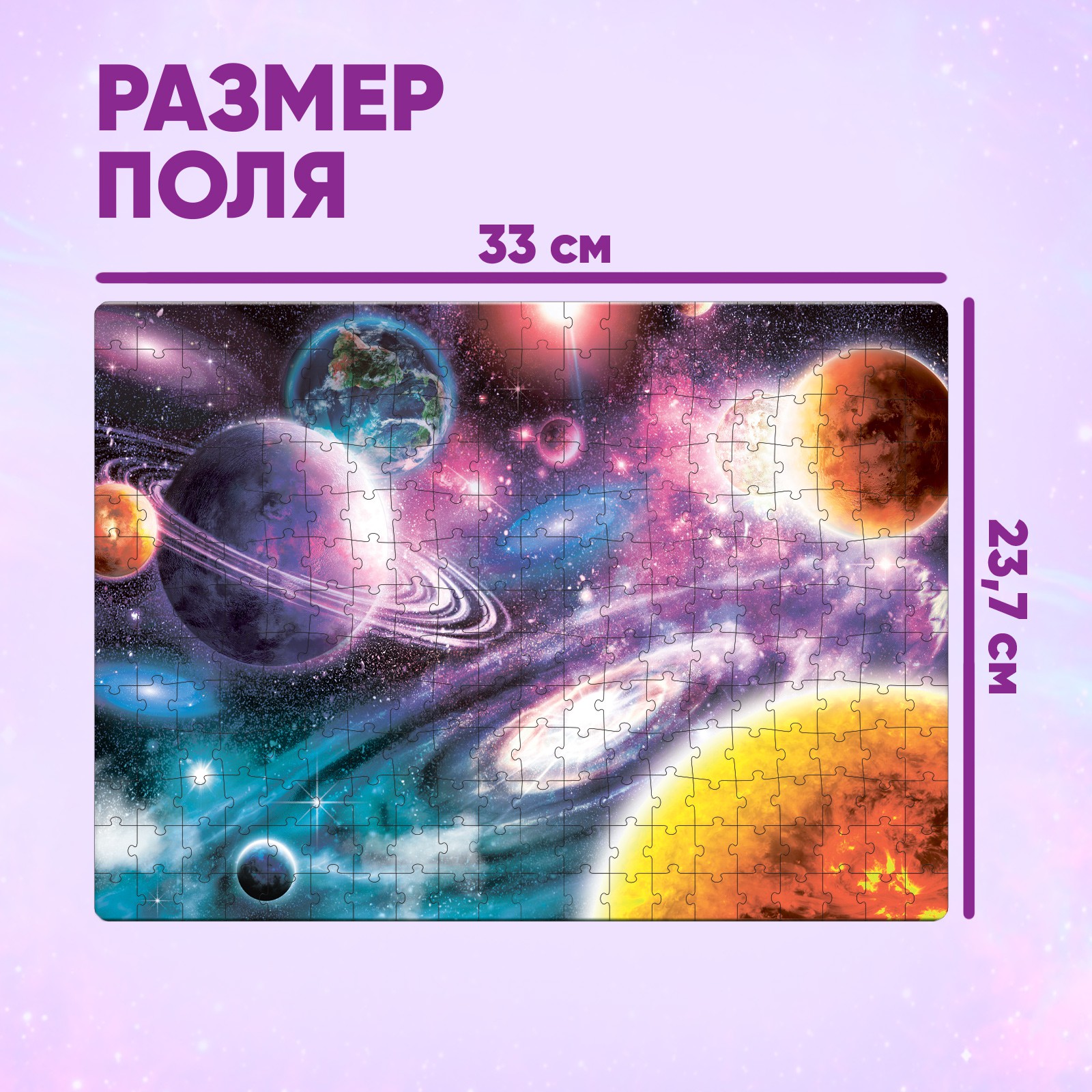Пазл Puzzle Time классический - фото 2