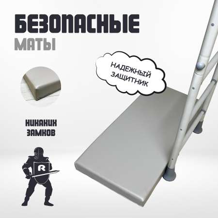 Мягкий щит (мат) 100х50х6 см ROMANA одинарный