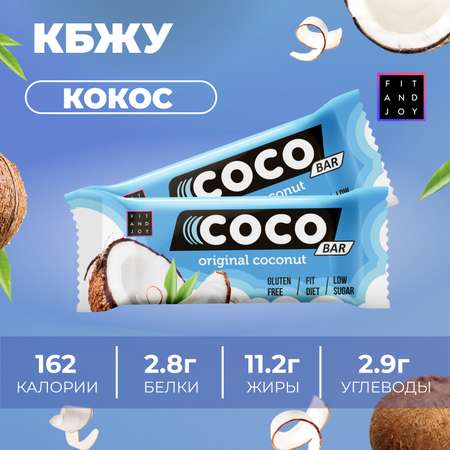 Кокосовый спортивный батончик FIT AND JOY классический