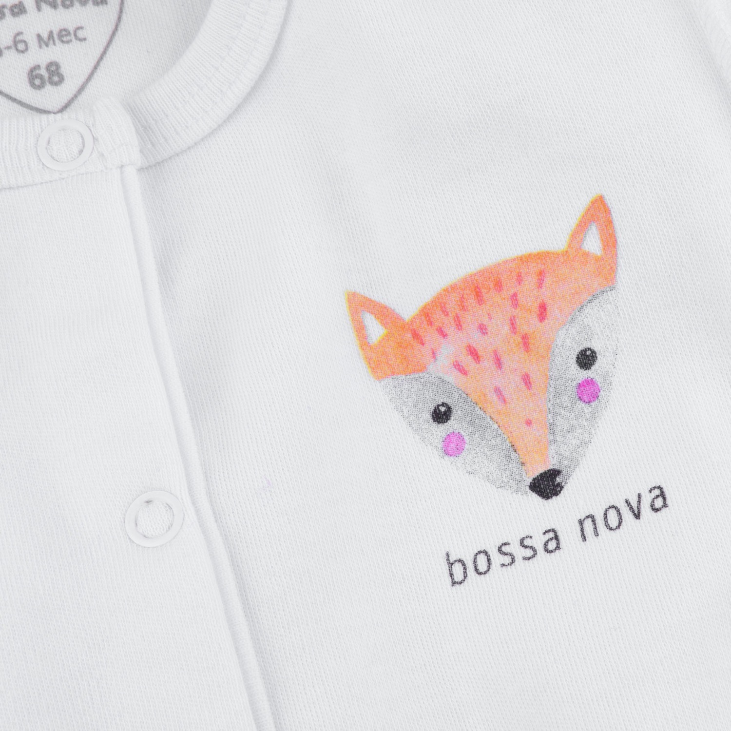 Кофточка Bossa Nova 522Б-351 - фото 3