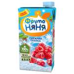 Морс ФрутоНяня клюква-малина 0,5 л с 3 лет