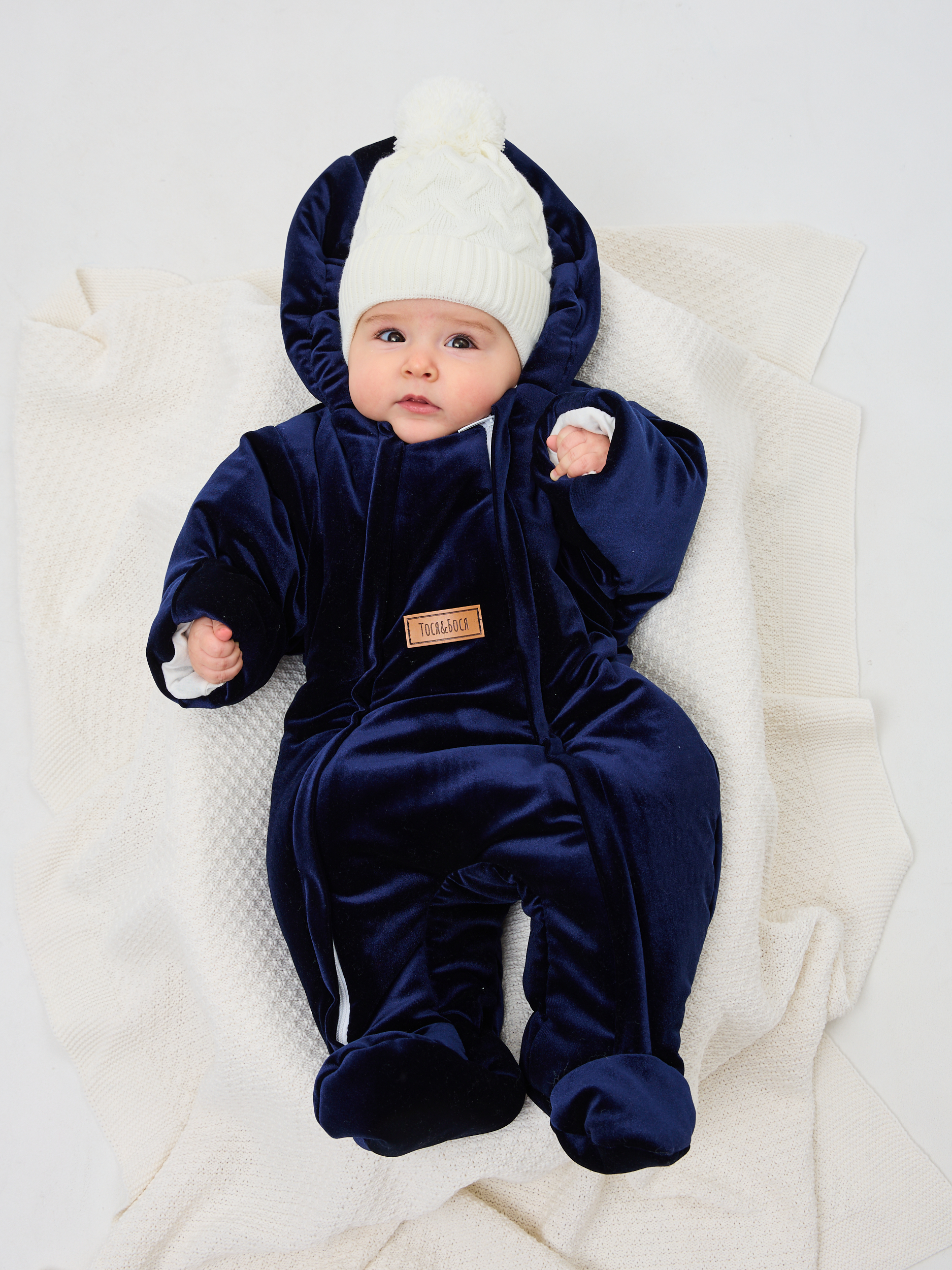 Конверт на выписку ТОСЯ БОСЯ Смокинг синий - фото 11