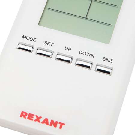 Цифровая метеостанция REXANT комнатно-уличная с часами и проводным датчиком