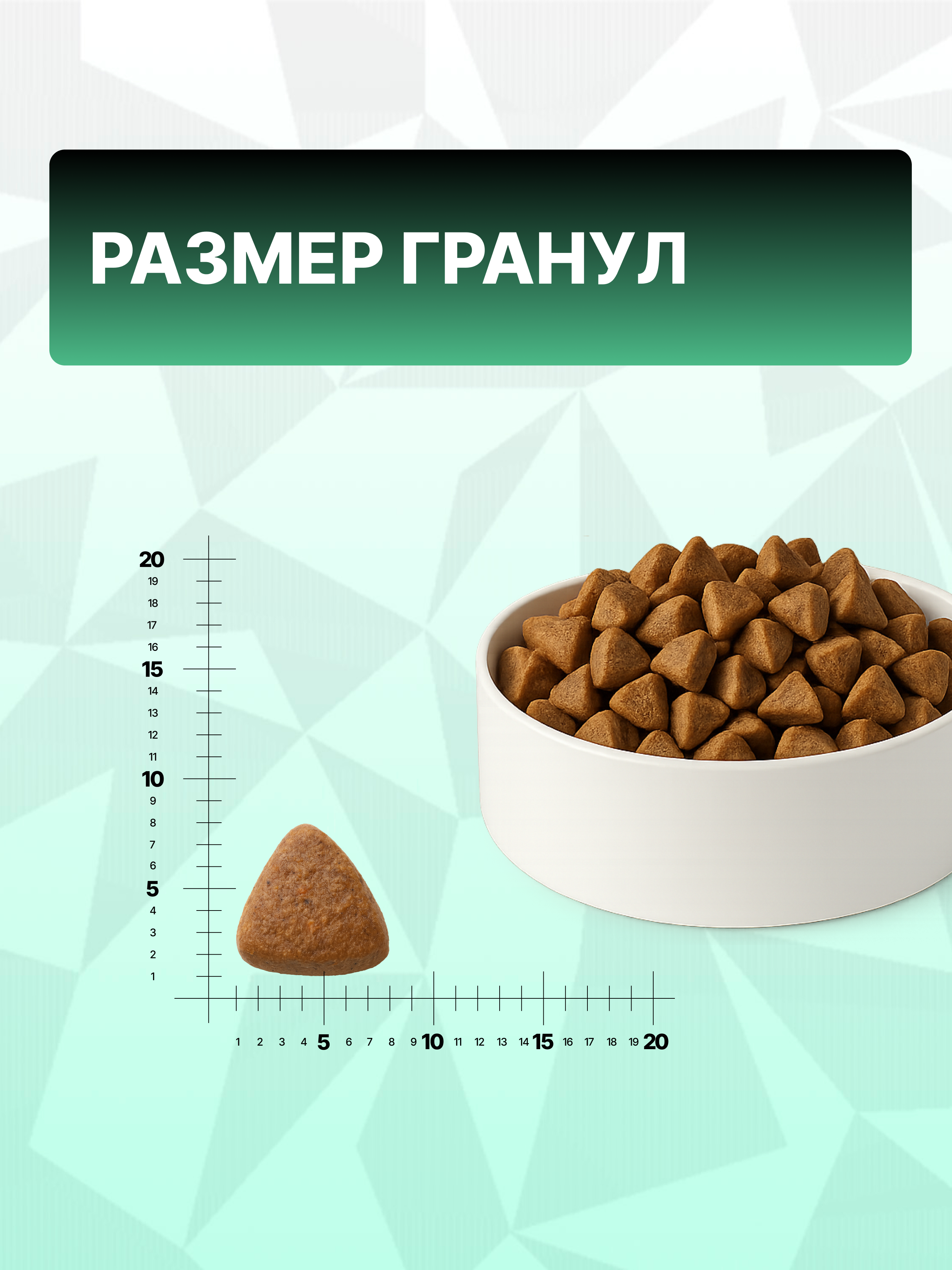 Корм сухой Grand Prix Для кошек - фото 5