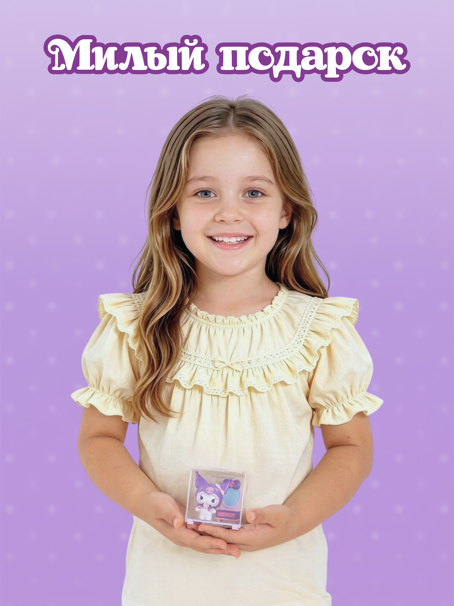 Фигурка Hello Kitty Счастливые моменты - фото 8