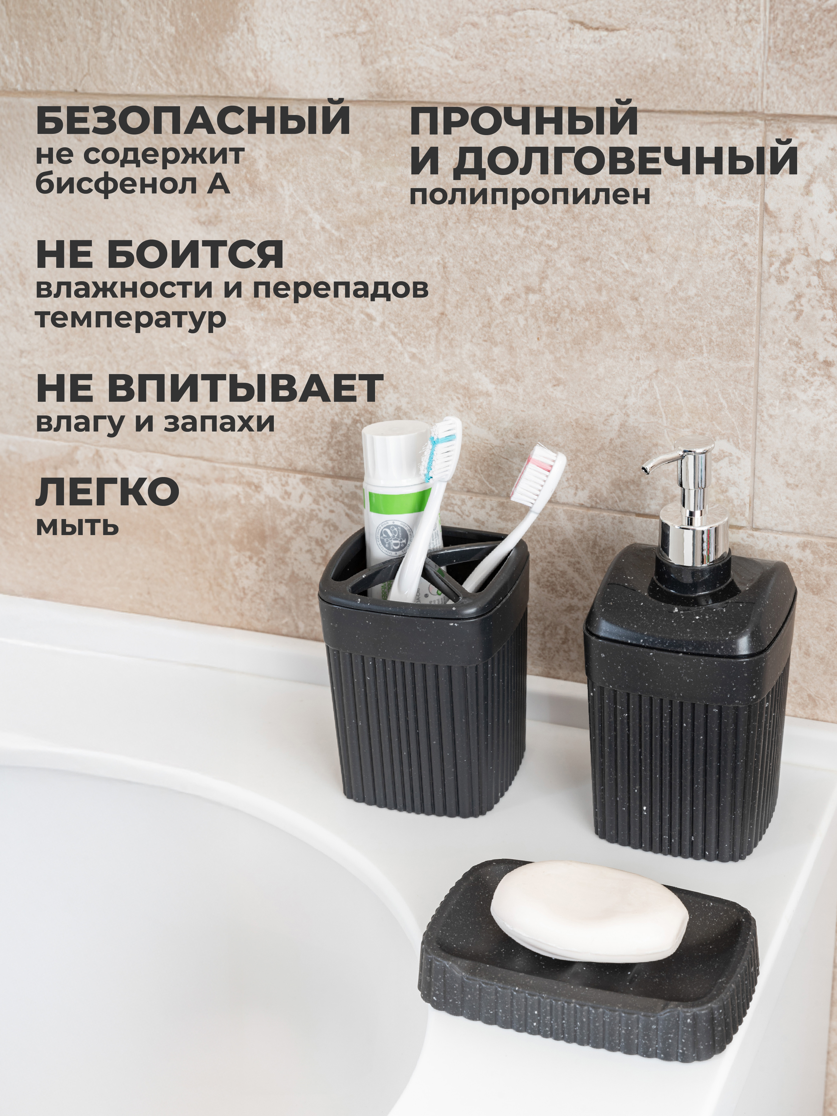 Дозатор Econova - фото 9