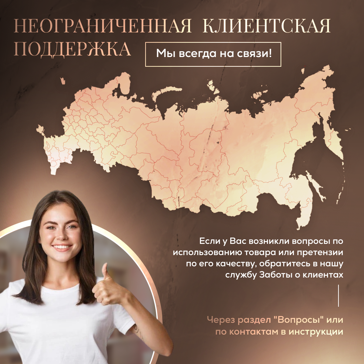 Стульчик для кормления Конёк Горбунёк Комфорт PRO - фото 10