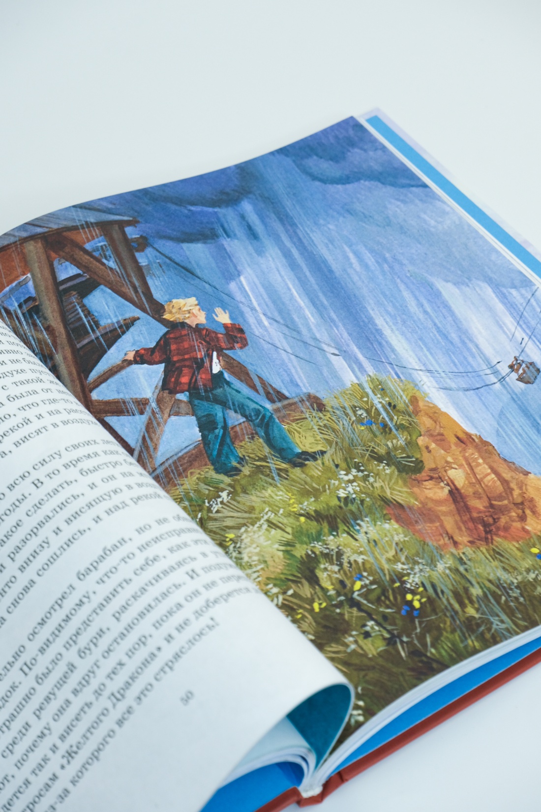 Книга Махаон Лондон Дж. На берегах Сакраменто. Рассказы (Классная классика) - фото 12