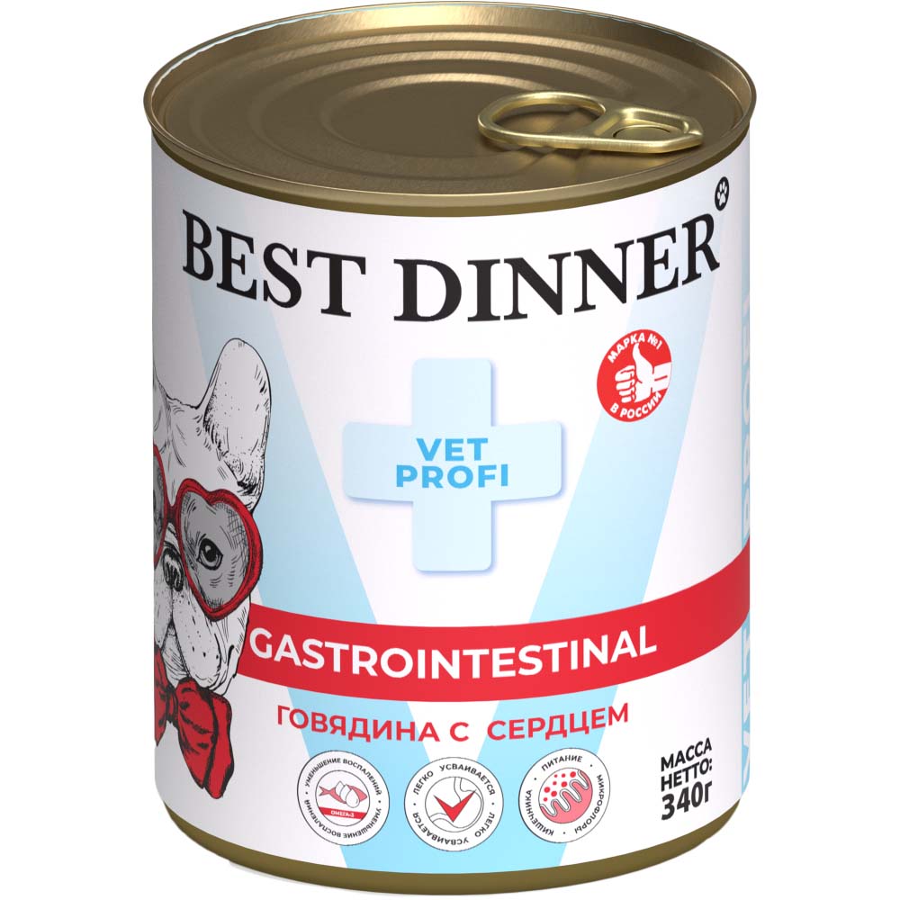 Корм для собак Best Dinner Vet Profi Gastro Intestinal при заболеваниях говядина с сердцем ЖКТ 340г - фото 1
