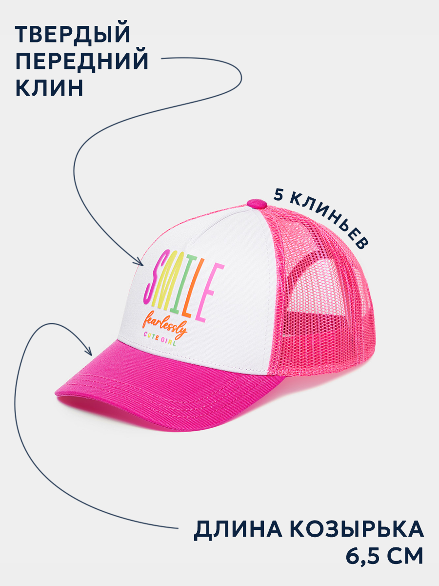 Бейсболка Totti Kids МС-4306 - фото 4