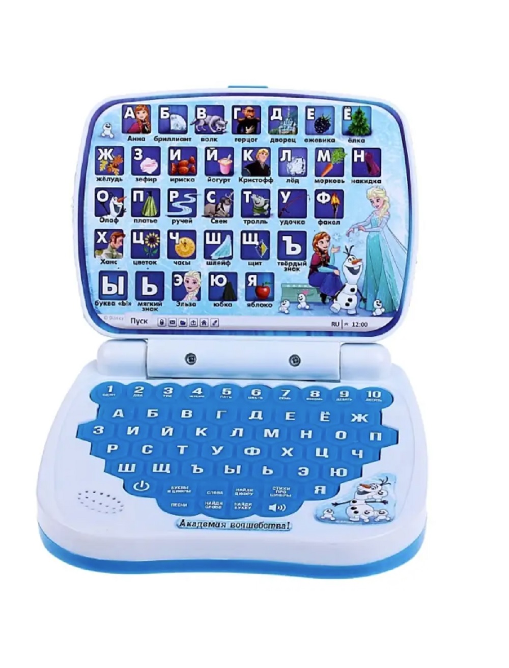 Детский ноутбук Анна и Эльза ТОТОША Игрушка обучающая Умный компьютер Холодное сердце - фото 9
