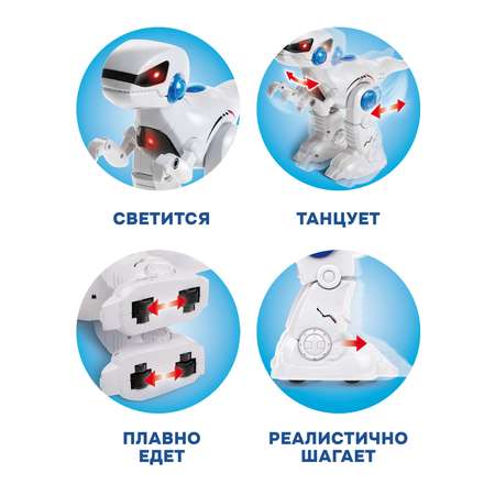 Динозавр РУ CROSSBOT Рекс