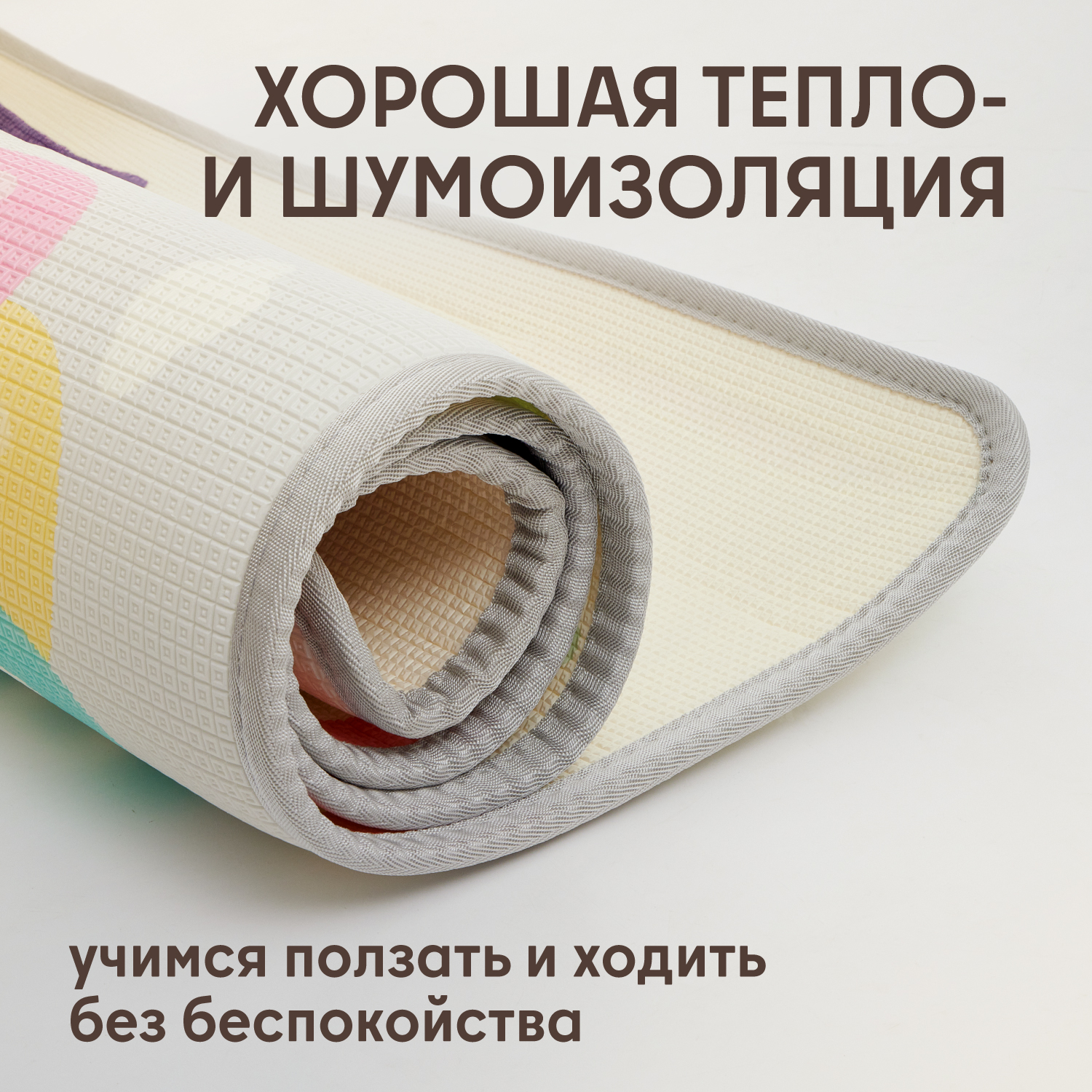 Коврик Forest kids Alphabet ang Animal Train - фото 8