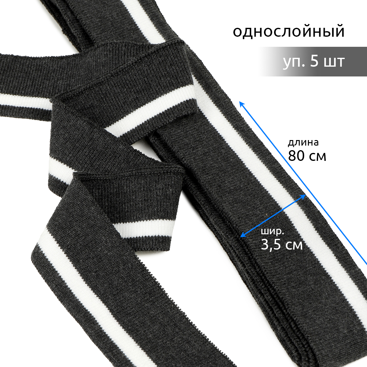 Набор для творчества TBY шитье - фото 1