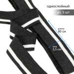 Набор для творчества TBY шитье