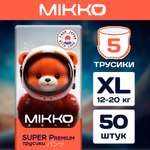 Подгузники Mikko Bear Premium XL (12-20 кг) 50 шт.